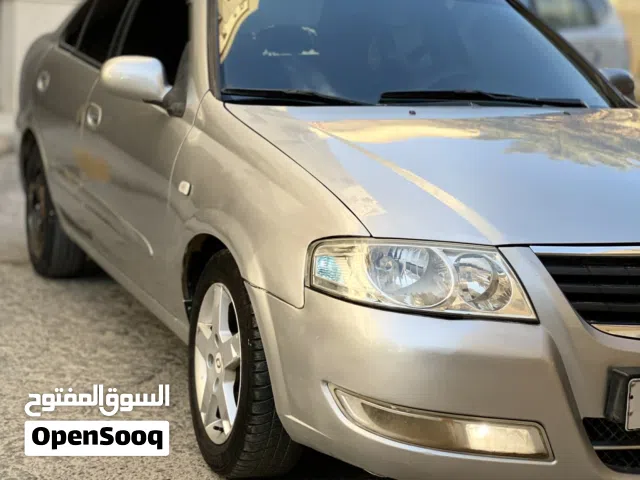 سيار  آلله يبارك