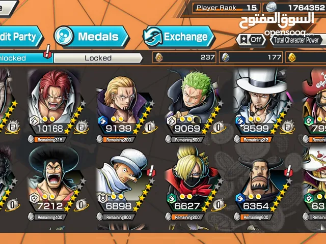 حساب One Piece Bounty Rush جاهز للانطلاق فيه 1251 جوهرة + شخصيات توب مثل شانكس وروجر وأونيجاما