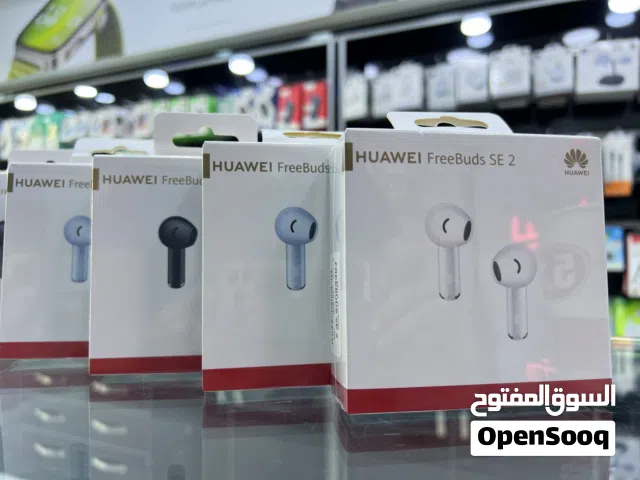 العرض الاقوى على سماعات هواوي الاصلية  FreeBuds 2 SE فقط لدى ليما موبايل بالفرعين ماركا و الجاردنز