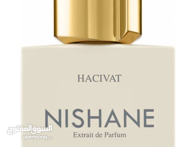 أجمل عطور الصيف... بالتقسيم وبأفضل سعر!