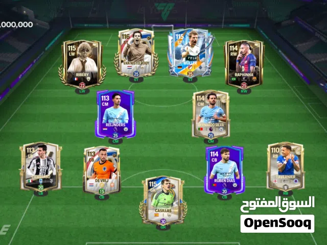 Fifa Accounts and Characters for Sale in Constantine