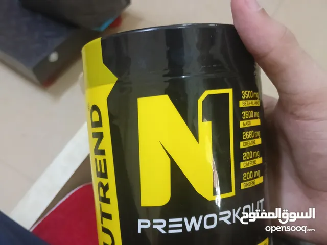 Nutritional supplements