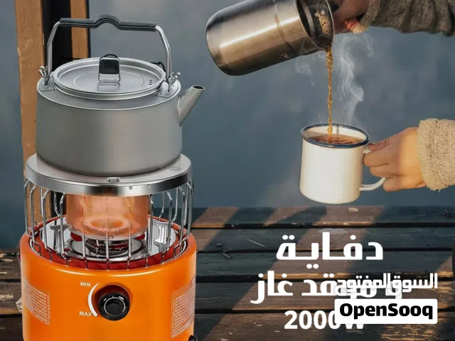 دفاية و موقد غاز بقوة 2000W محمول للرحلات والكاشتات