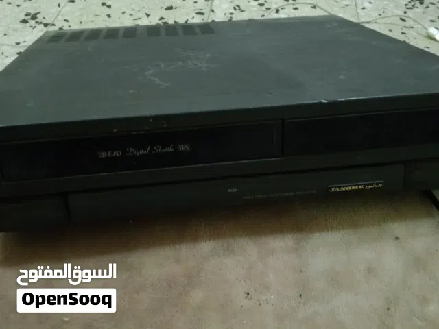 A-Tec QLED 85 Inch TV in Dammam