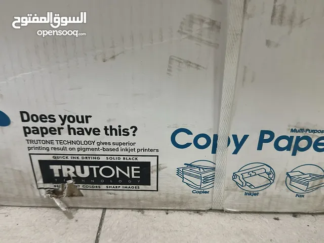 ورق A3 للطباعة جديد