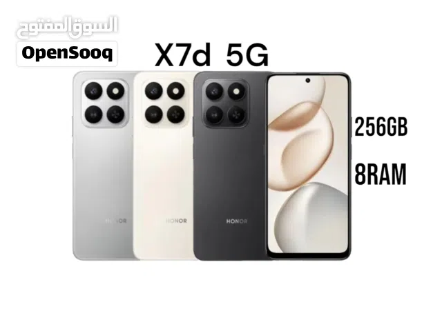 Honor x7d 5G 256GB 8RAM هونر كفالة وكيل رسمي x 7 d x7 x 7d