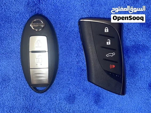 مفاتيح/رموت لكزز،نيسان