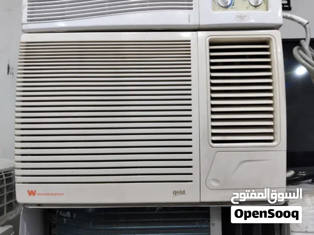 مكيف شباك مستعمل حاله ممتازة مجرب ونضيف تبريد سريع موفر للطاقه والكهرباء مع الضمان