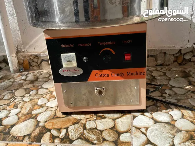 مكينه حلوة صوف للبيع