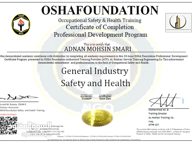 osha training