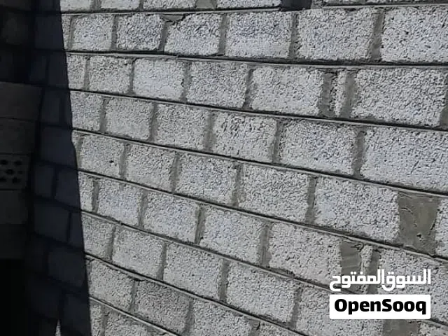 مقولات بناء وتعمير