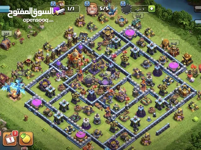 6 حسابات كلاش اوف كلانز السعر شامل ال6 وقابل للتفاوض