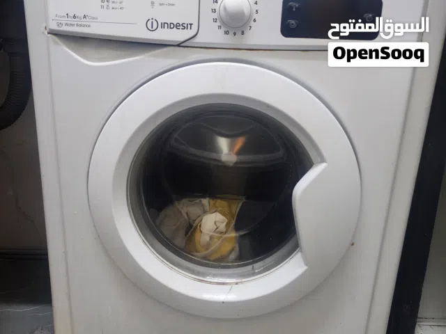 بيع أدوات منزليه مستعمله