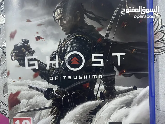 قرص تسوشيما عربي للبيع او مراوس