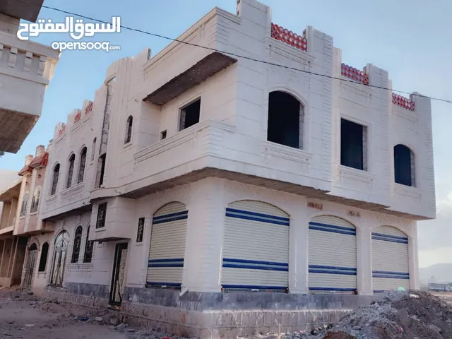 Building for Sale in Sana'a Dar Silm