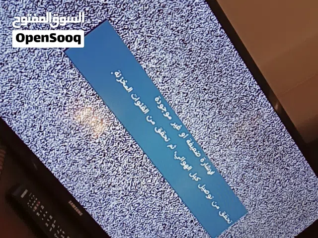 32" Samsung monitors for sale in Zarqa
