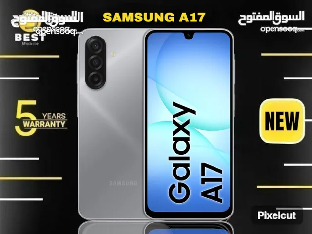 Samsung Galaxy A17 256 GB in Amman