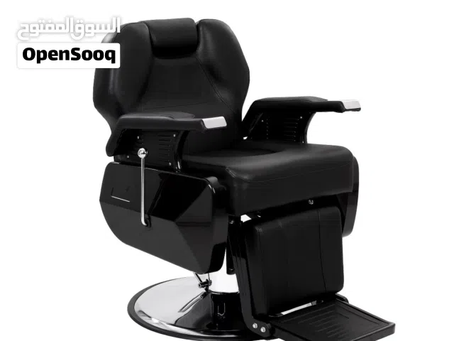 كراسي حلاقة / barber chairs