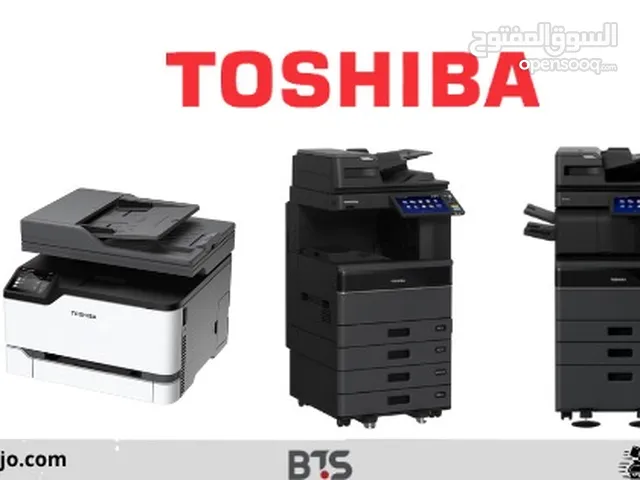 Multifunction Printer Other printers for sale  in Amman