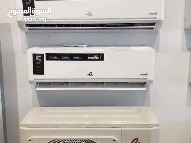 سبلت ايفولي امتياز الايطاليه بسعر جدا مناسب