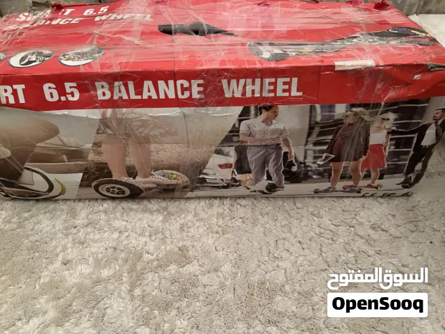 سكوتر كهربائي
