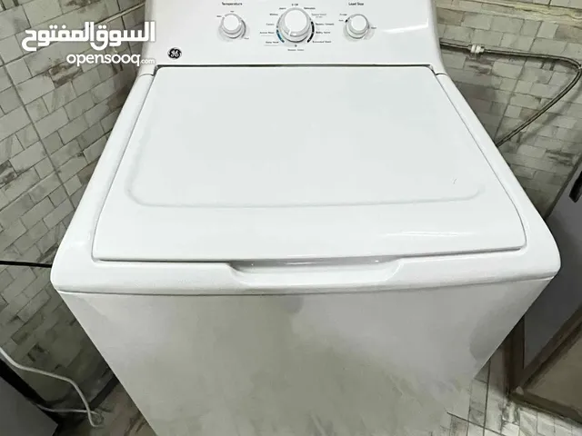 غسالة جنرال اليكتريك 15 كيلو للبيع