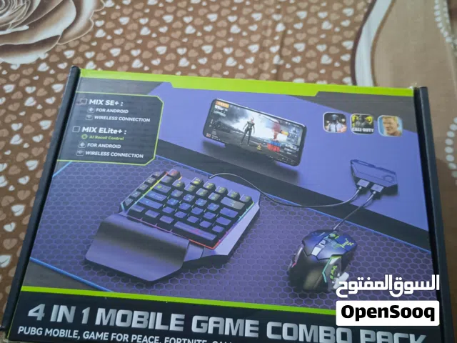 كيبورد وماوس لل ايباد والهاتف
