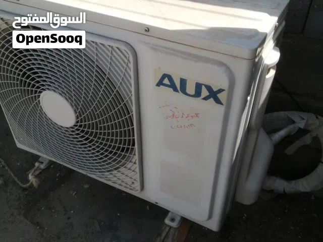 AUX 1.5 to 1.9 Tons AC in Basra
