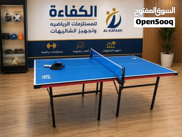 عرض خاص – طاولة تنس جونير للأطفال الأفضل في الأسواق العالمية