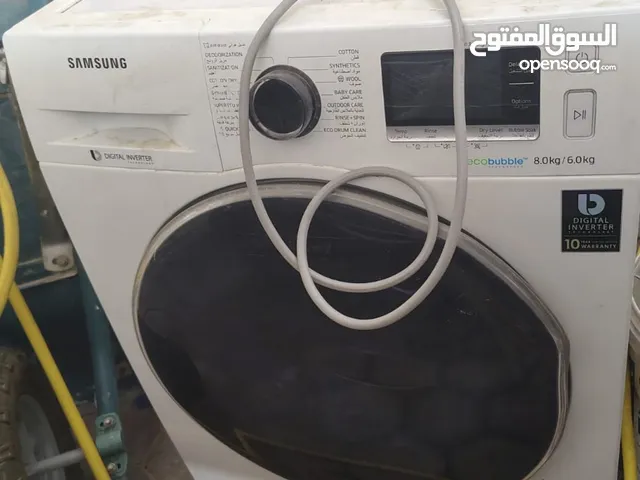 Samsung washing machine