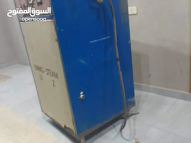 ماكينة تنضيف