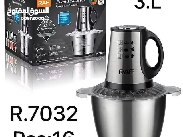 محضرة طعام نوعية الأصلي