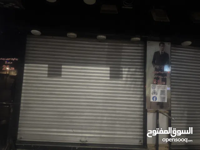 باب محل في حاله ممتازه