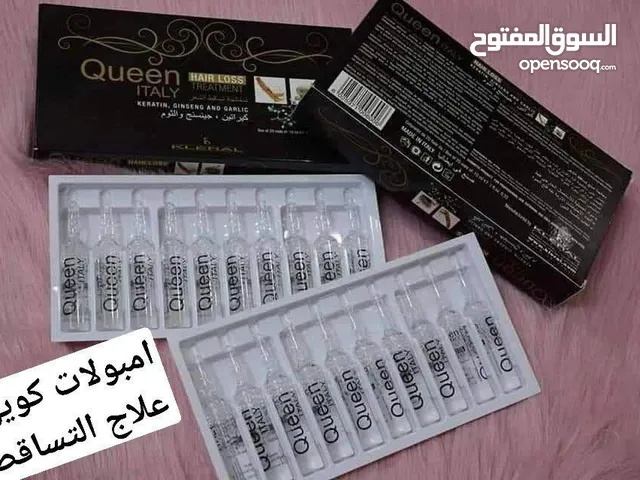 امبولات كوين لعلاج مشاكل الشعر