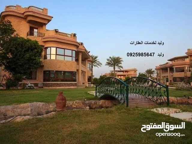 600 m2 More than 6 bedrooms Villa for Sale in Tripoli Al-Seyaheyya