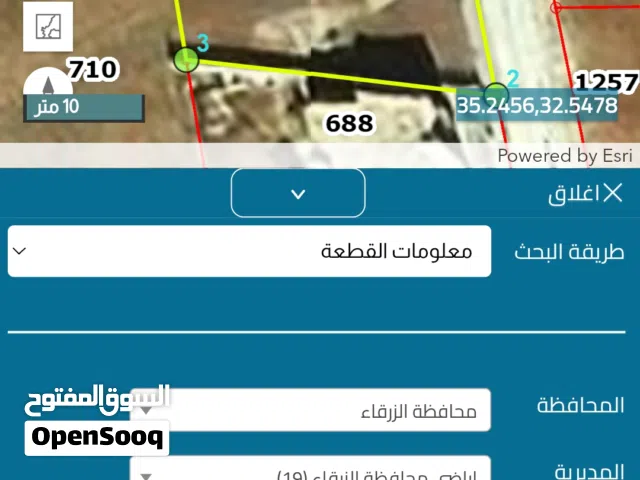 ارض للبيع في جريبا جوفة ذياب مساحتها 500 متر مربع