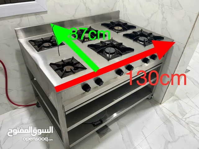 Other Ovens in Buraimi