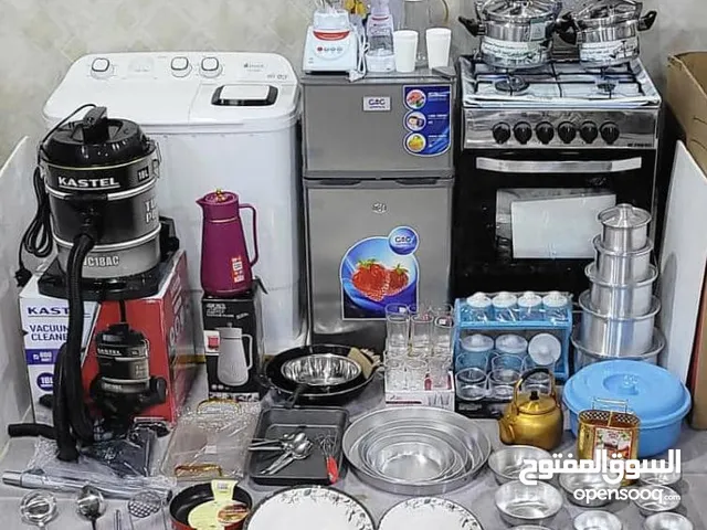 لا تفوتكم الفرصه. عرض اليوم غير واسعار جمله الجمله