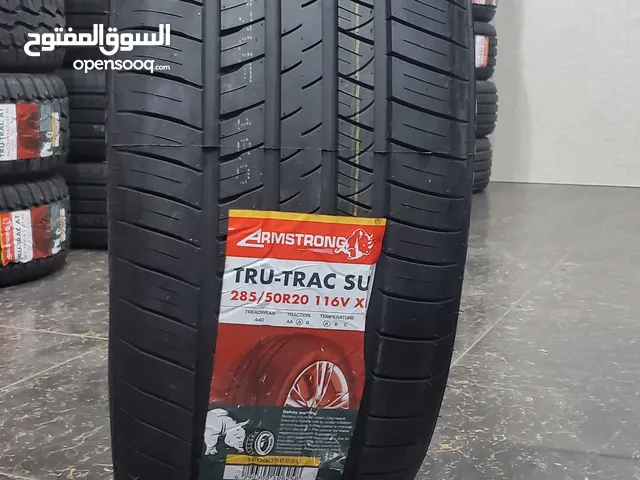 إطارات ارمسترنج يوجد لدينا جميع انواع الإطارات