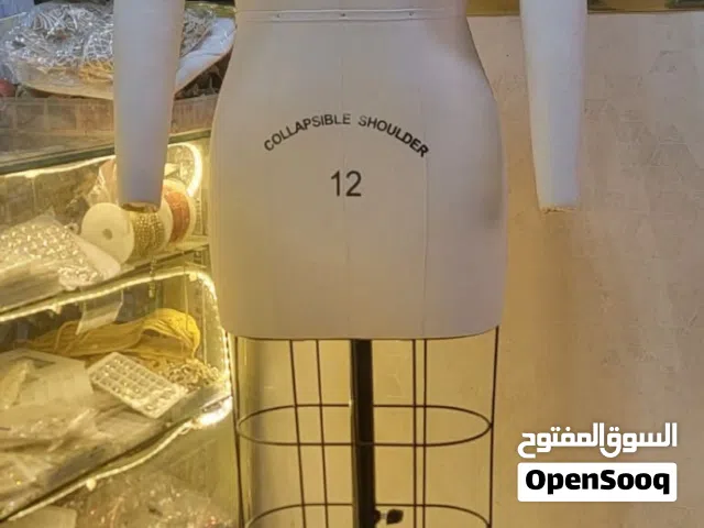 منكان مجسم كامل