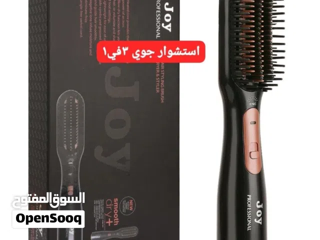 مكواة استشوار الشعر ممتازة من ماركة جوي