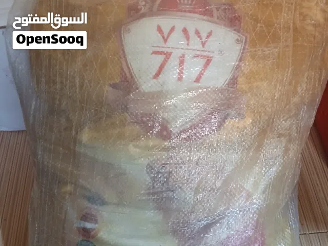 ارز بسمتي حبة طويله