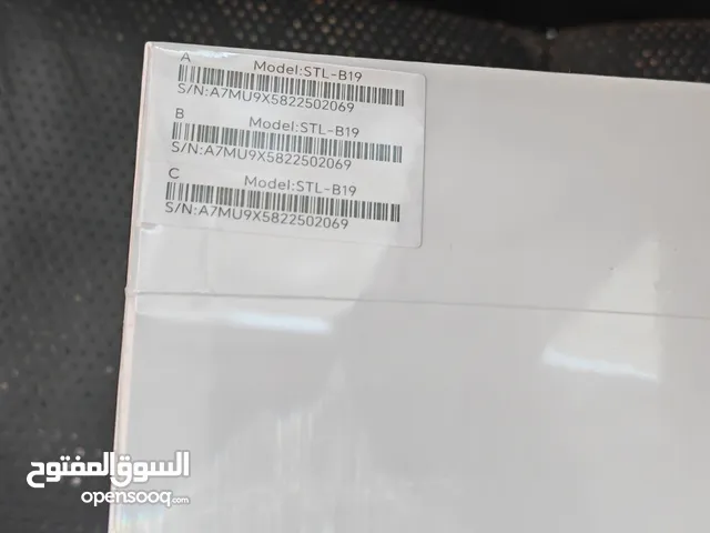 Huawei smart watches for Sale in Muscat