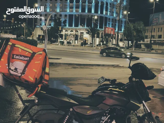 مرقمه بغداد سنويه باسمي تحويل ثاني يوم بل عافيه علياخذها