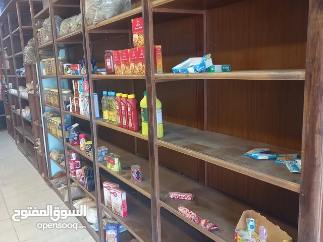 سوبر ماركت و محمص للبيع بسبب مشاكل صحية قابل للتفاوض