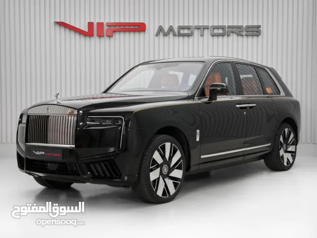 Rolls-Royce Cullinan Silver Badge 2026