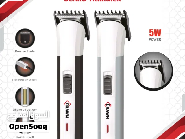 ماكينه حلاقه الضمان سنتين