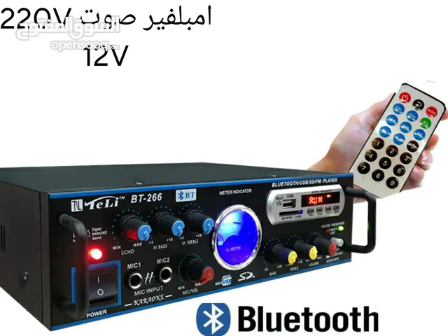امبليفير صوت