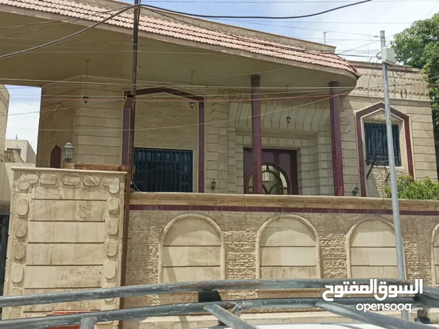 بيت 600 متر للبيع في بغداد