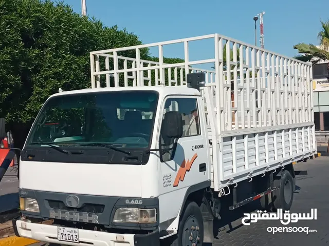 Eicher ايشر هافلوري للبيع